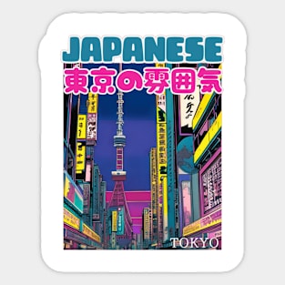 Japan City Vibes Sticker